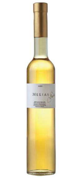 Melias, Domaine Papagiannakos
