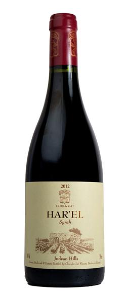 Harel Syrah, Clos de Gat