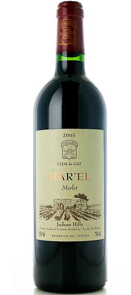 Harel Merlot, Clos De Gat