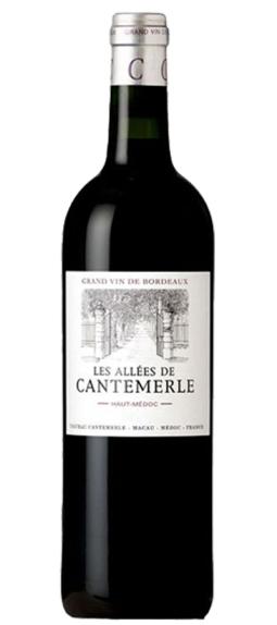 Les Allees De Cantemerle, Chateau Cantemerle